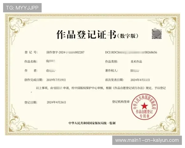 数字资产版权在市场演进中获得精准确权 激活了长尾视频内容的二次收益